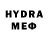 Бутират BDO 33% ayazking