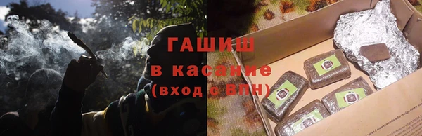 метадон Аркадак