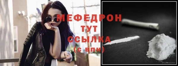 метадон Аркадак
