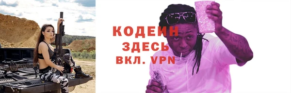 скорость mdpv Армянск