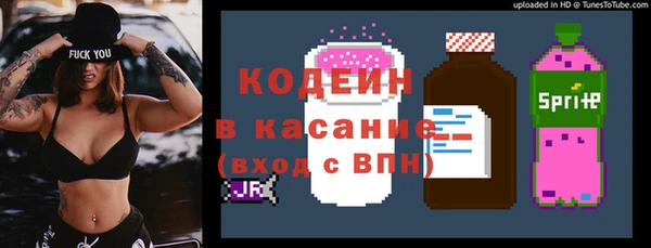 spice Алексеевка