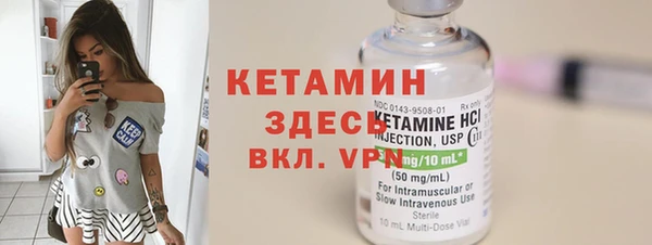 метадон Аркадак