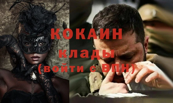 метадон Аркадак