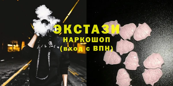 метадон Аркадак
