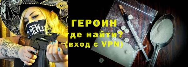метадон Аркадак