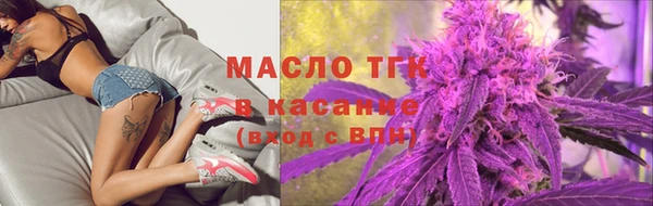 метадон Аркадак