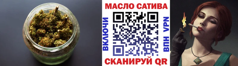 Дистиллят ТГК гашишное масло  ссылка на мегу tor  Петропавловск-Камчатский  как найти закладки 